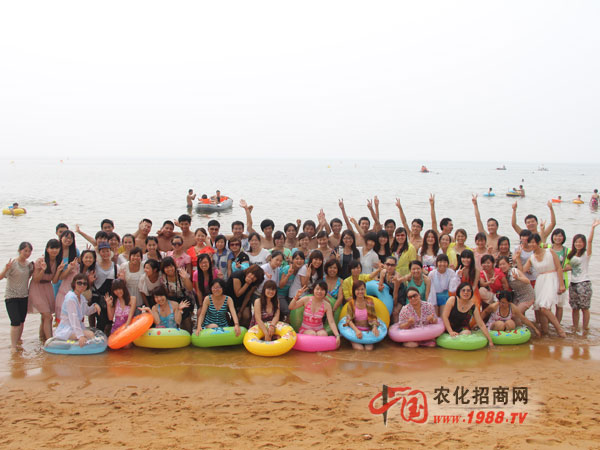 �������H���Iԡ��