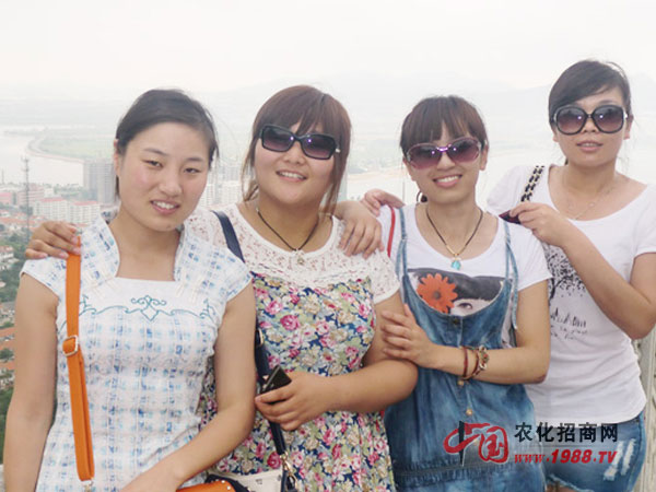 ��ɽ�ϵ��Ĵ���Ů