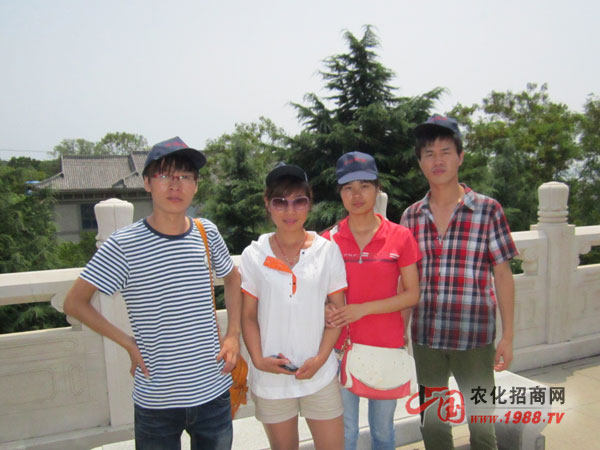 ��ɽ��������Դ��