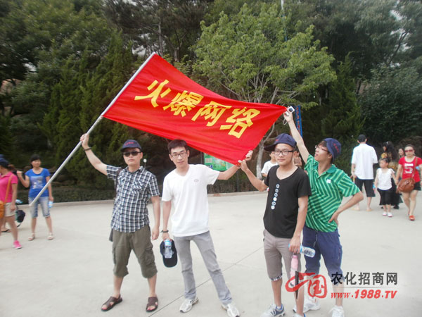 ��ɽǰ�ȵ�ɪһ�£�