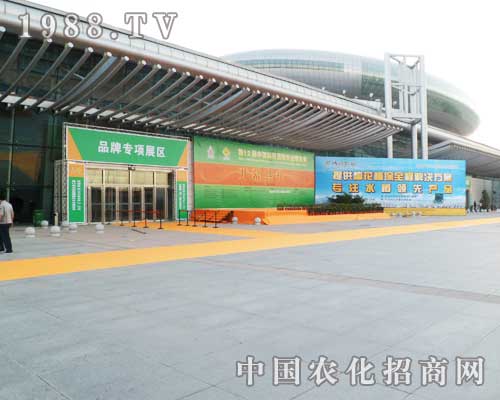 2012年第12屆新疆農(nóng)博會，會場一角 