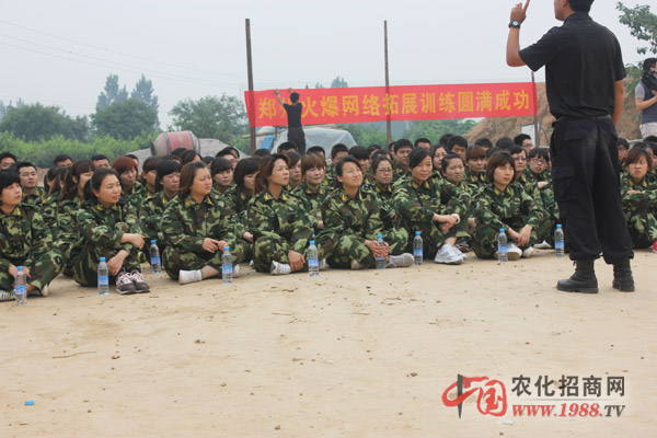 �M���F����đB(t��i)�w��