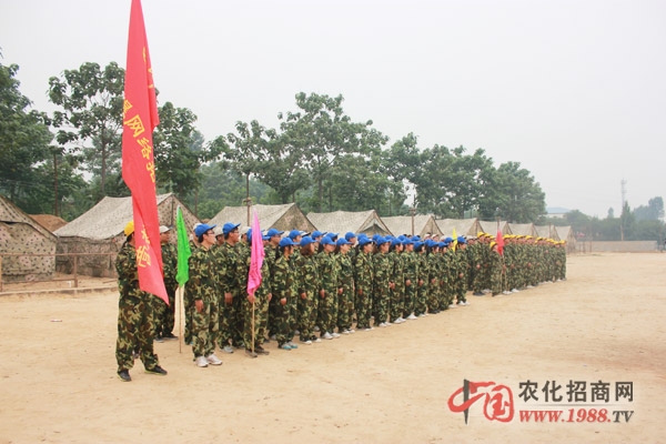 ʿ��ͻ��-�҂���Ӗ���_�I�xʽ