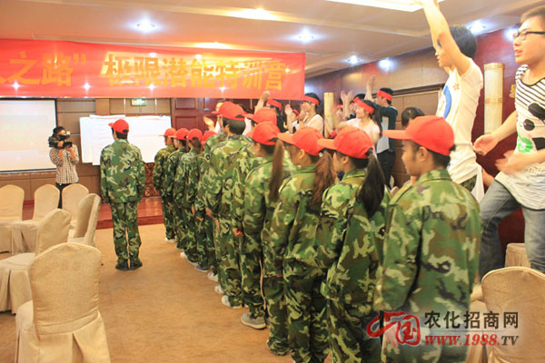 風(fēng)采展示的前奏