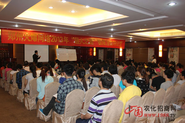 火爆-你讓我不再孤單