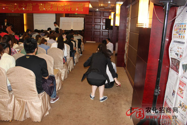 節(jié)課程場(chǎng)景