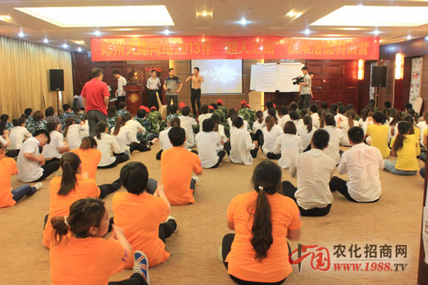 考驗(yàn)意志的時(shí)刻