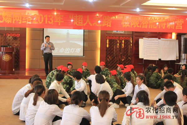 生命短暫 感恩生活