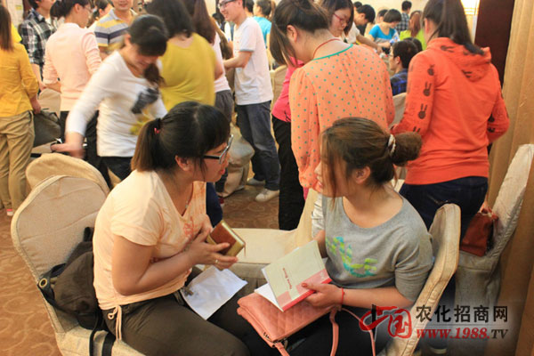 我們?cè)谡掖顧n