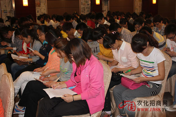 認(rèn)真的做問卷