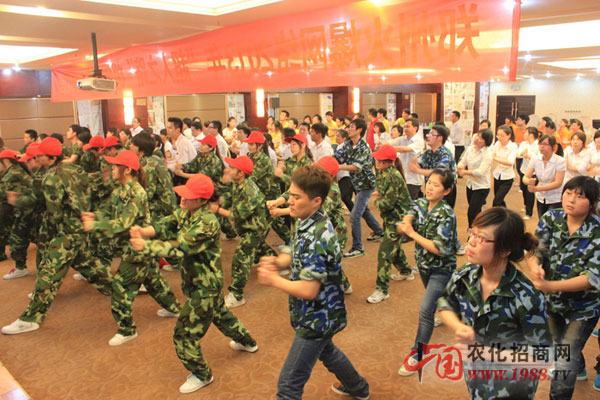 鋼鐵是怎樣煉成的