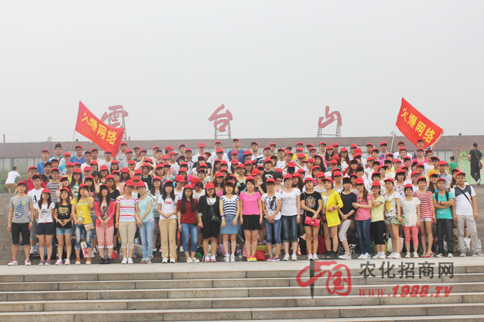 �𱬈F������_ɽ�_�¼��w��Ӱ