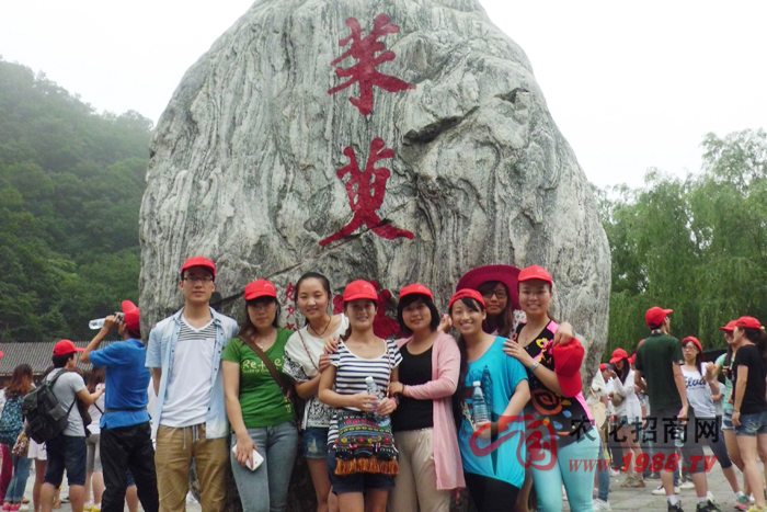 ���Ƿ�����Ӱ