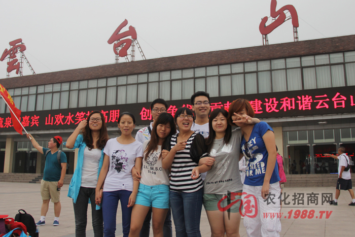 ���_ɽ���g��֮��