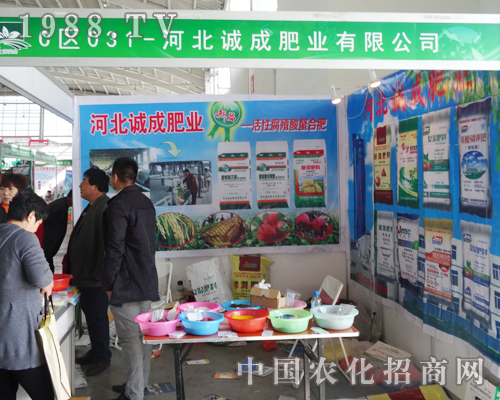 �\(ch��ng)�ɷʘI(y��)��2014�|��ʡ���ϕ�(hu��)���������Y