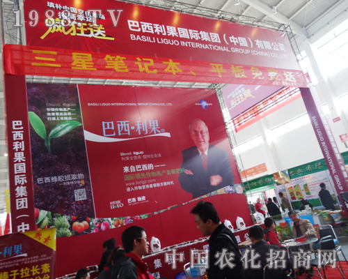 ����������(gu��)�H���F(tu��n)����2014���(y��ng)���ϕ�(hu��)