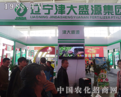 ���ʢԴ�ʘI(y��)��2014��ꖷ��ϕ������ʬF