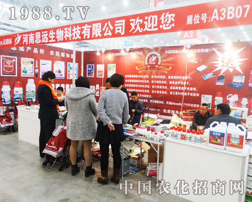 ����˼�h(yu��n)��2014��ȫ��ֲ������һ·�߸�