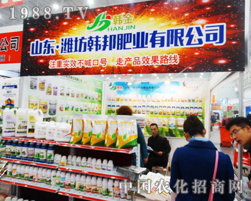 �n��ʘI(y��)�a(ch��n)�N(xi��o)·������2014ȫ��(gu��)ֲ����(hu��)