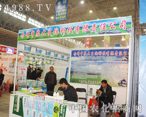 ������r(n��ng)��2014ȫ��ֲ������