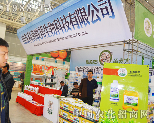     �ƺ�(li��n)������Ƽ���ϯ2014ȫ��ֲ���p����