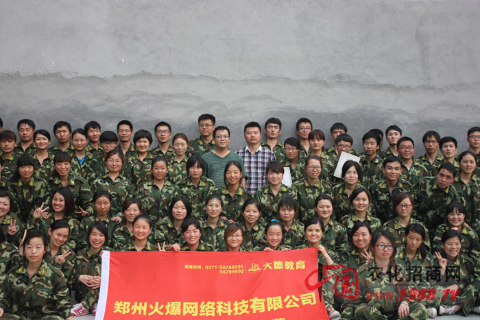 �F(tu��n)꠾���