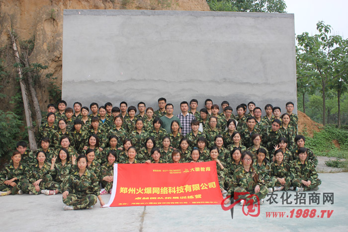 �F(tu��n)�(du��)�����������������ŗ�