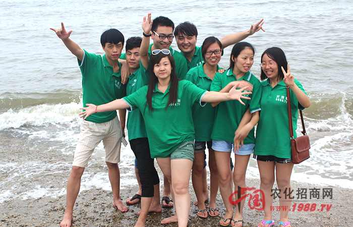 ����ȥ���տ�����