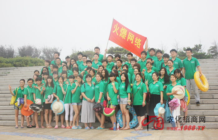 �泯�󺣣������ƴ���^��