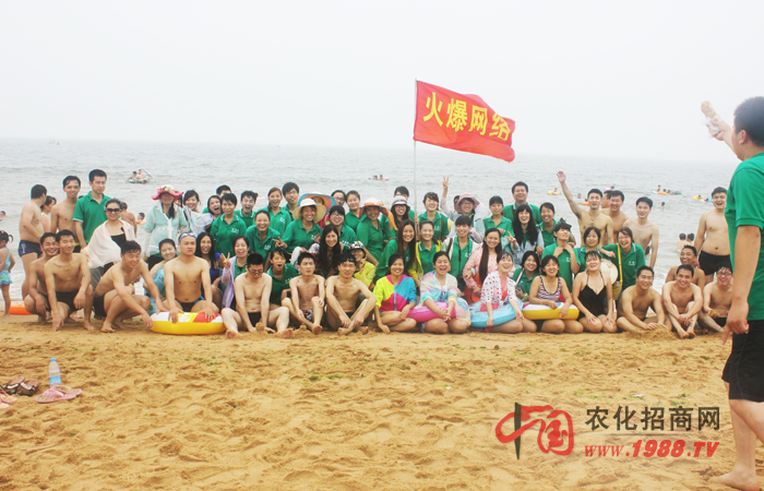 http://m.manyueszkj.com/active/2014rizhao/news_888.html