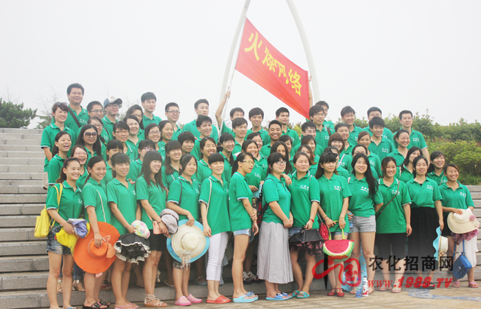 ɽ�|���ա�����һҹ��