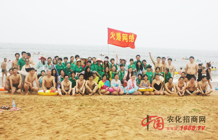 ɽ�|���ա�����һҹ��