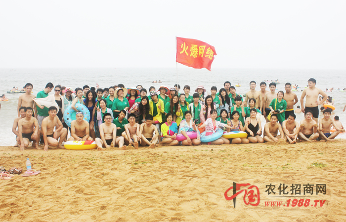 �@��(g��)���� �҂�һ��ȥ����