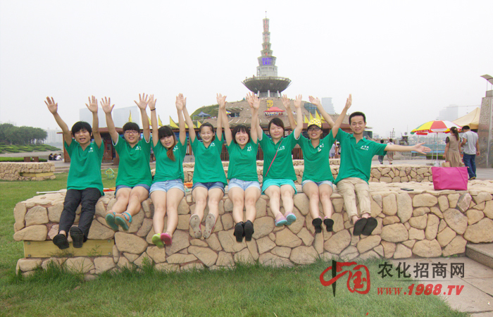 ���՚g��(l��)��