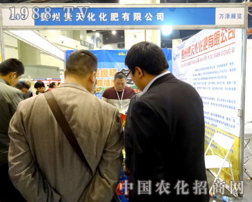 2015�����rˎ�� �F�컯���ʸ��{���(zh��n)