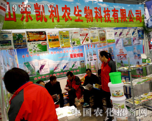 2015��ȫ��ֲ�����τP���r(n��ng)������F(xi��n)���I(y��)