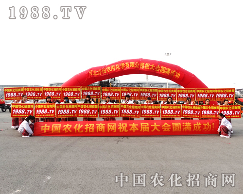     �����r(n��ng)���ڵ�27�úӱ�ֲ�������W���l(f��)��