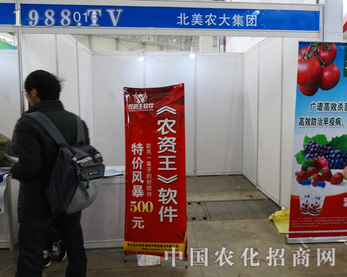 �����r(n��ng)�󼯈F����2015�ӱ�ֲ����