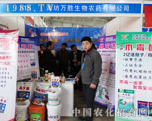 �f(w��n)�������r(n��ng)ˎ���M(j��n)2015�ӱ�ֲ����(hu��)