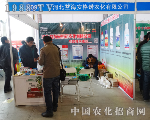  �����Z�r(n��ng)������2015����ֲ����(hu��)  