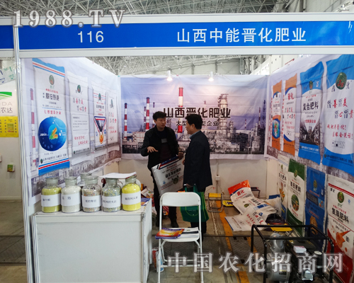 ���ܕx���ʘI(y��)����2015����ֲ�����ו�