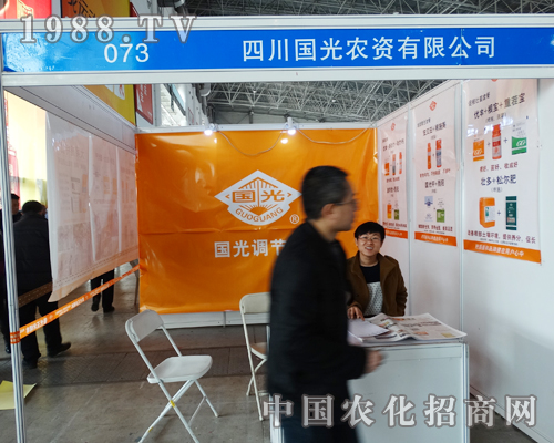 �����r(n��ng)�Y����(zh��n)2015�ӱ�����ֲ���p����