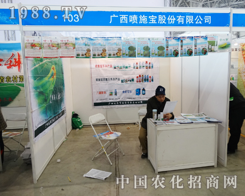 ��ʩ�����M2015��ӱ�ֲ����