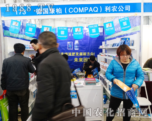 ��(gu��)������2015�ӱ�ʡֲ����(hu��)����ÿһ��(g��)��