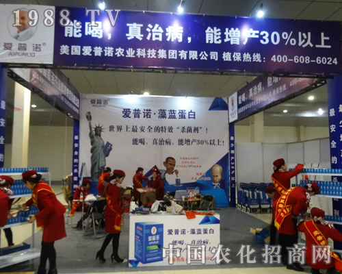 ����(gu��)�����Z�^��(zh��n)��2015��ʮ�úʝ��r(n��ng)�Y��(hu��)