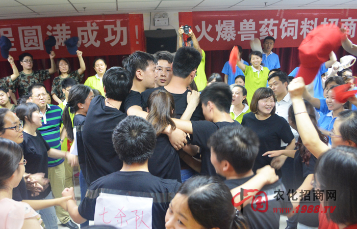     2015��6��20��-21�������ݻ𱬾W(w��ng)�j�Ƽ����޹�˾�M��ȫ�w�T���M����һ�Ρ��F�������Ӗ��������������ͩ�ώ�����ώ������v�ώ������ڼ��l(f��)���˵ă��ڝ��������B(y��ng)�Fꠅf(xi��)ͬ����(zh��n)��������Խ���ҡ��ɾ�δ����