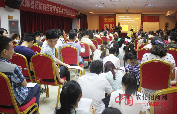 �ɹ��ı؂�l��