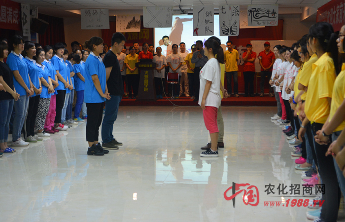 �A�ڈF(tu��n)�(du��)���F�ڈ�(ji��n)��