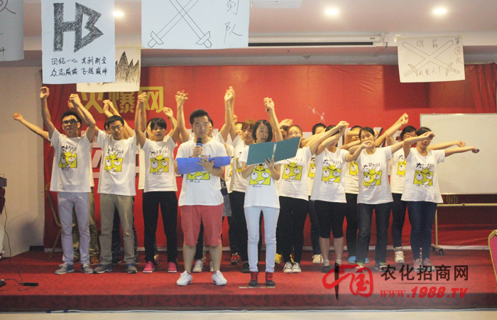 �L(f��ng)��ͬ�����҂���һ��