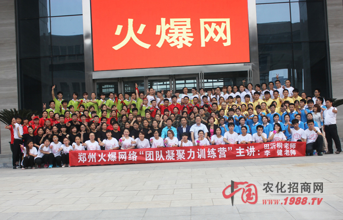 һ�ν�(j��ng)�v ʮ�ֳ��L(zh��ng)